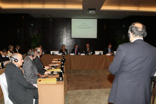 第三届世界奥林匹克城市联盟峰会精彩回顾