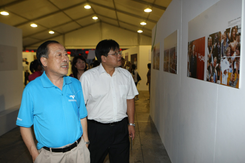 北京奥运城市发展基金会理事单位参观夏日文化广场