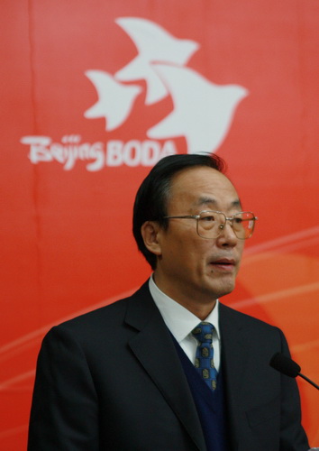 北京奥运城市发展促进会第二届会员大会召开