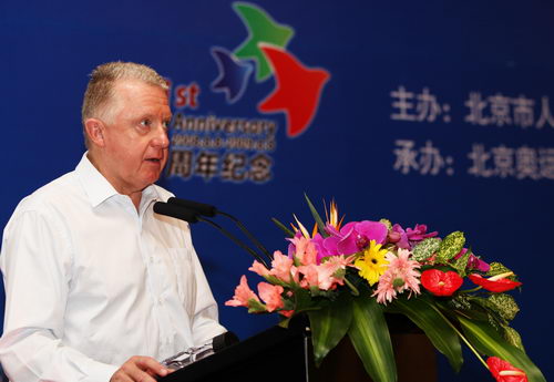 北京奥运城市发展论坛召开 官员和学者共论发展