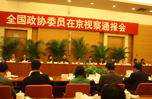 全国政协视察团视察奥运场馆管理使用情况