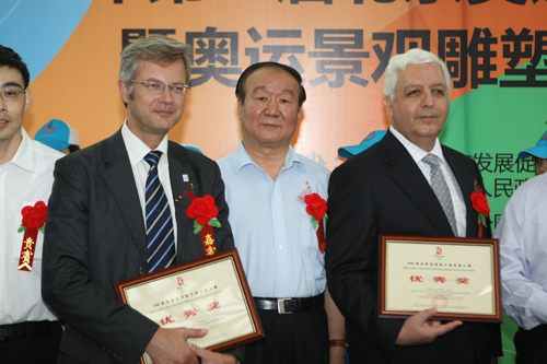 三件大型奥运雕塑落户奥林匹克森林公园