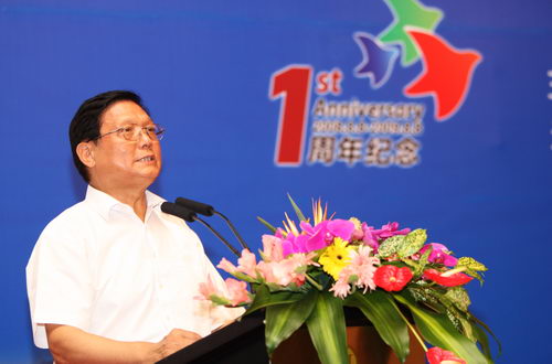 北京奥运城市发展论坛召开 官员和学者共论发展