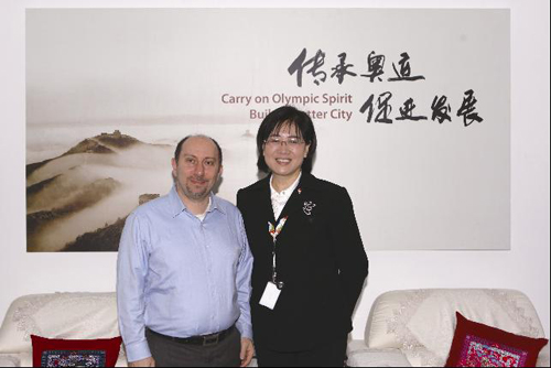 国际残奥委会代表访问促进会