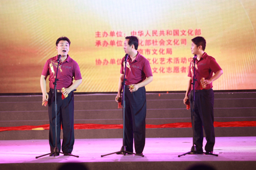 文化志愿者赴新疆支援服务工作启动仪式举行