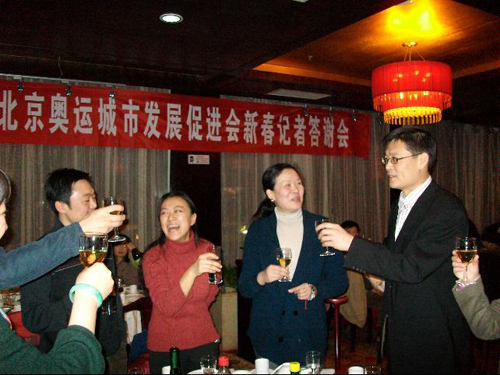 促进会举办记者答谢会