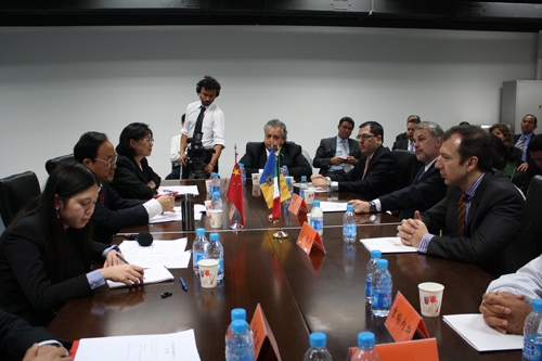 奥促会领导会见墨西哥代表团