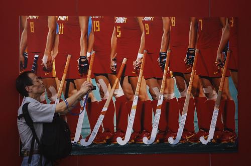 奥运一周年大型摄影图片展在奥体中心举行