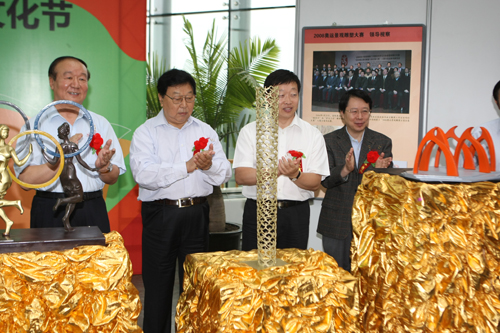 三件大型奥运雕塑落户奥林匹克森林公园