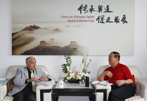 蒋效愚与阿斯卡尼会谈