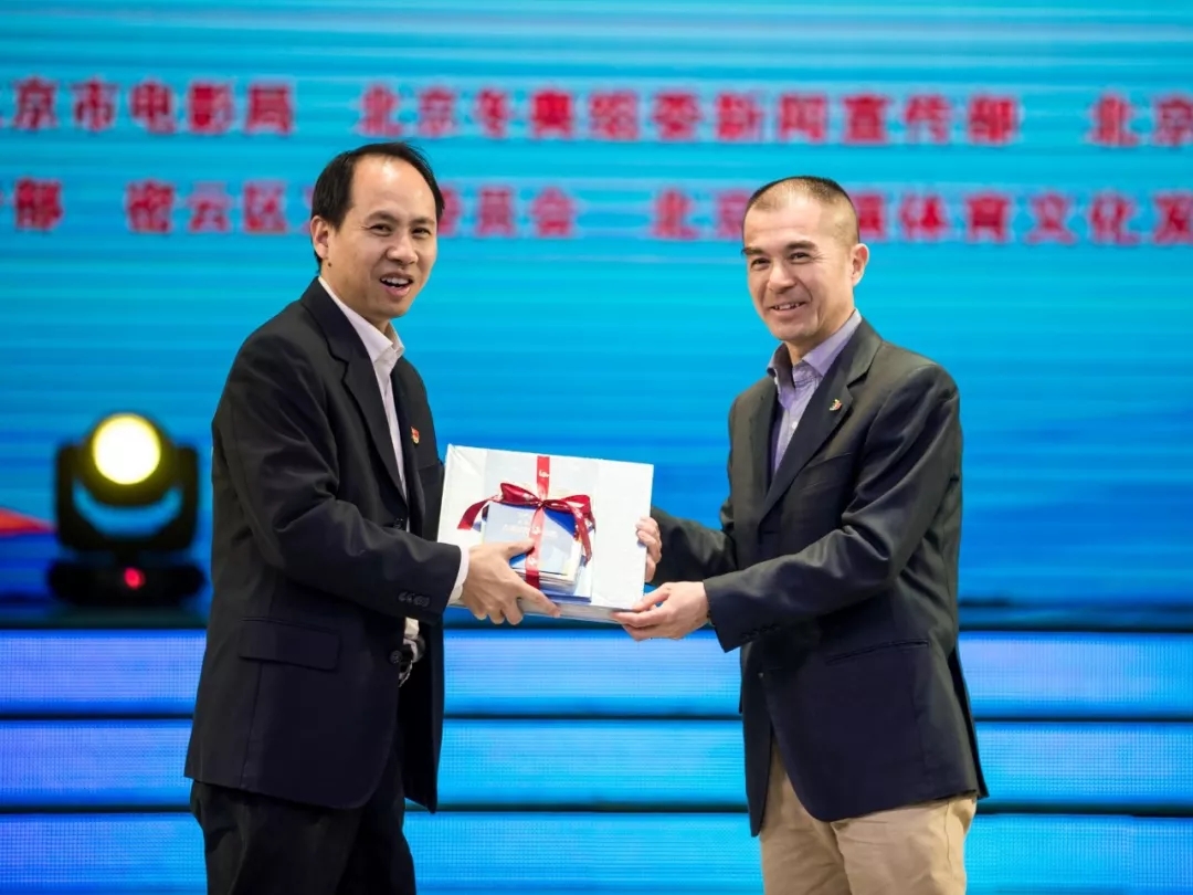 赠送国际体育电影周精选影片