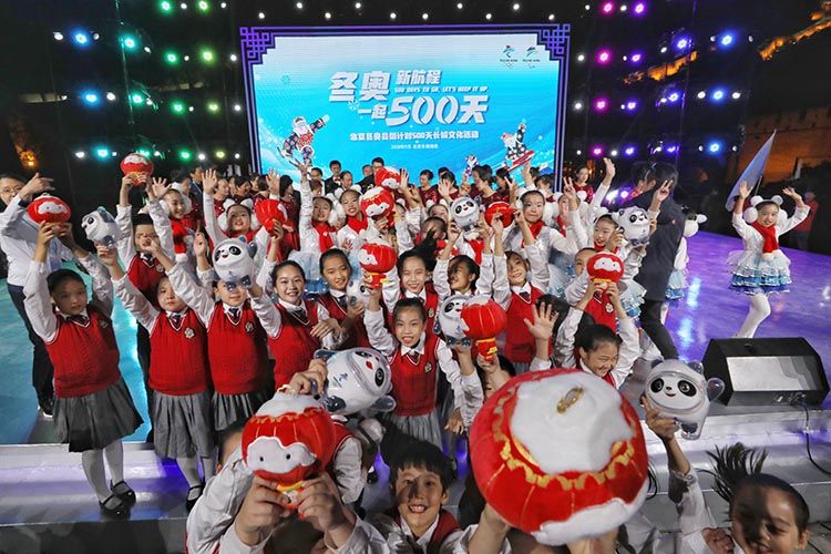 微信图片_20200921104251