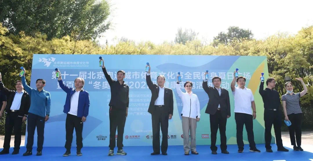 微信图片_20201009101711