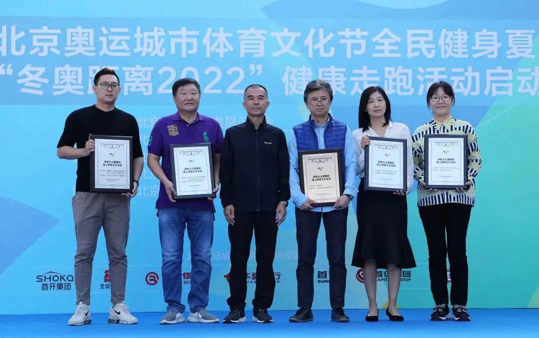 微信图片_20201009101704