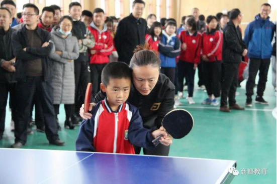 2020年商都县扶贫捐赠项目1095