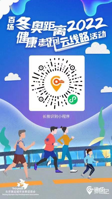 微信图片_20201127113320