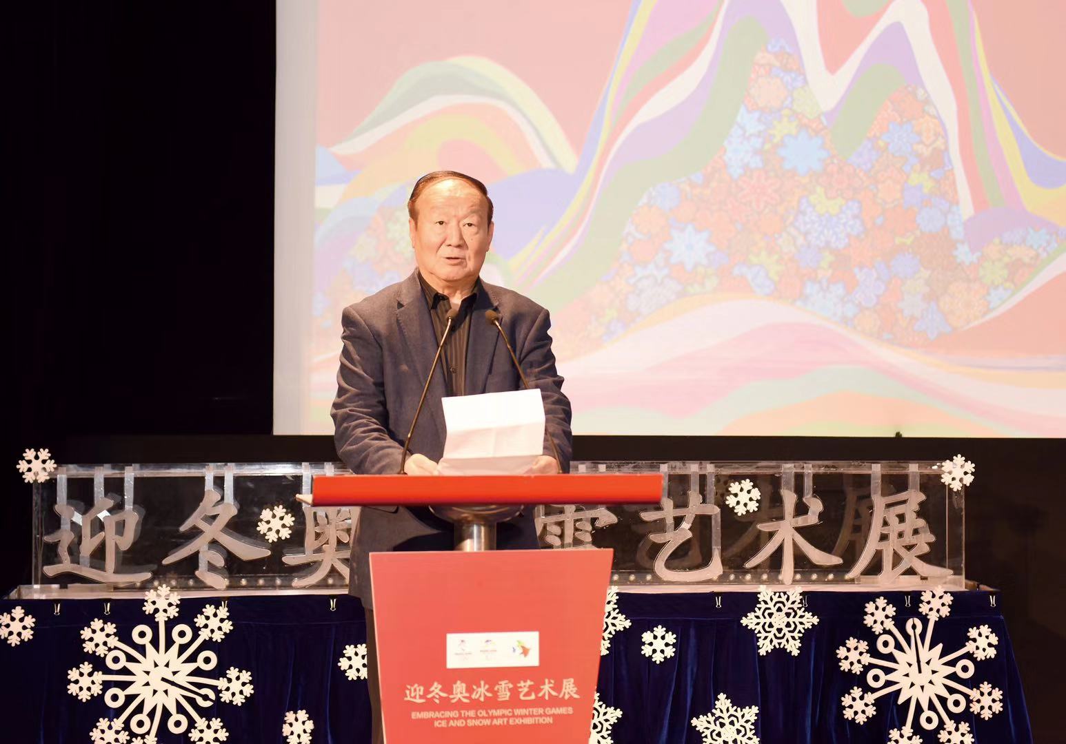 微信图片_20201128121217