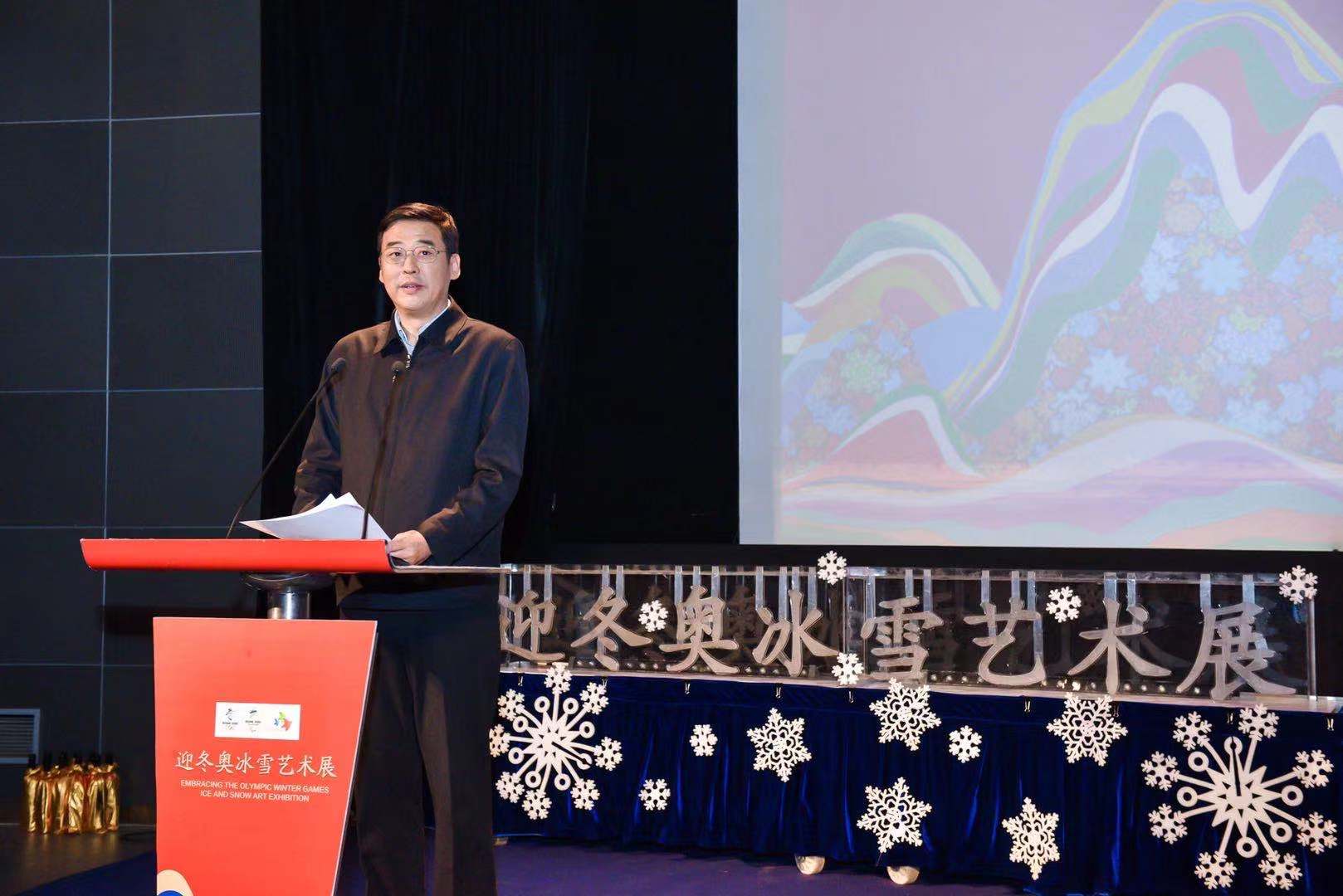 微信图片_20201128121203