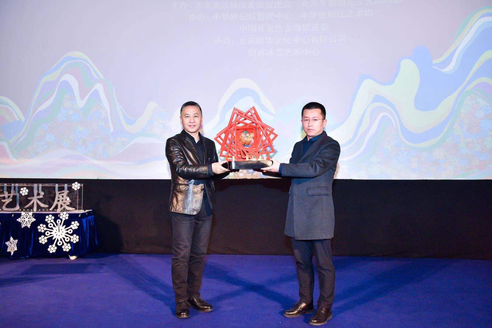 微信图片_20201128121151