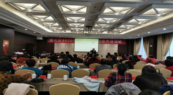 2020年国资奥运发展专项基金崇礼区妇联职业技能培训项目信息公开2020-12-30（袁改）547