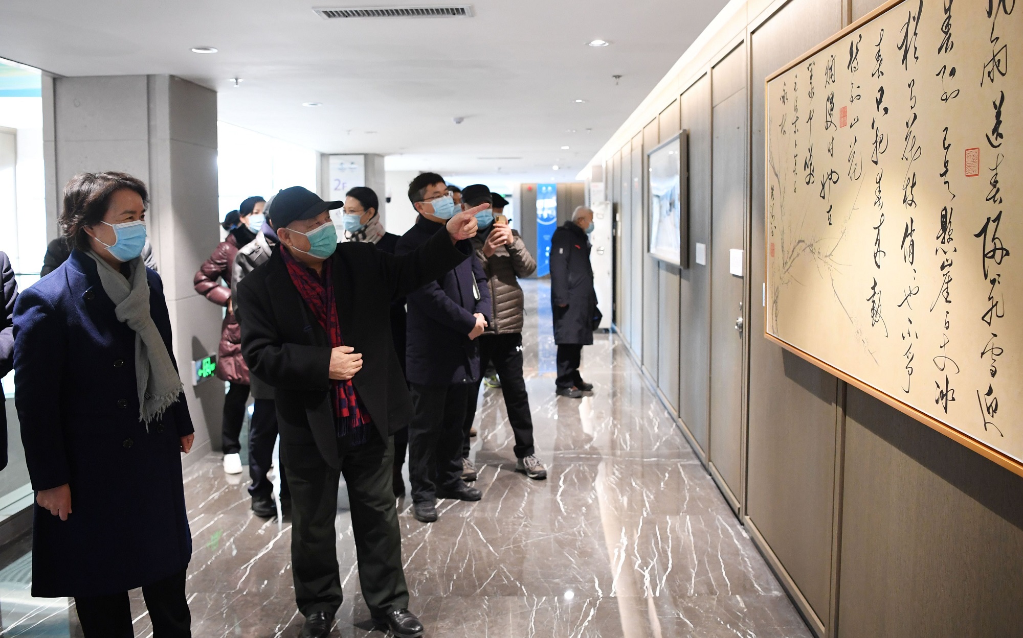 微信图片_20210203132521