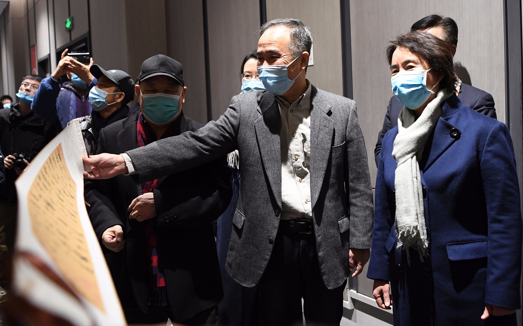 微信图片_20210203132527