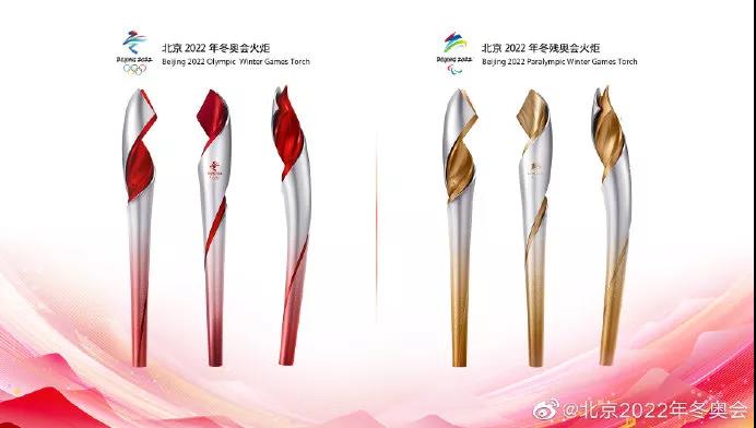 微信图片_20210204232040