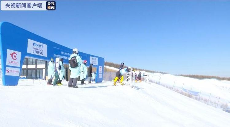 微信图片_20210219103841