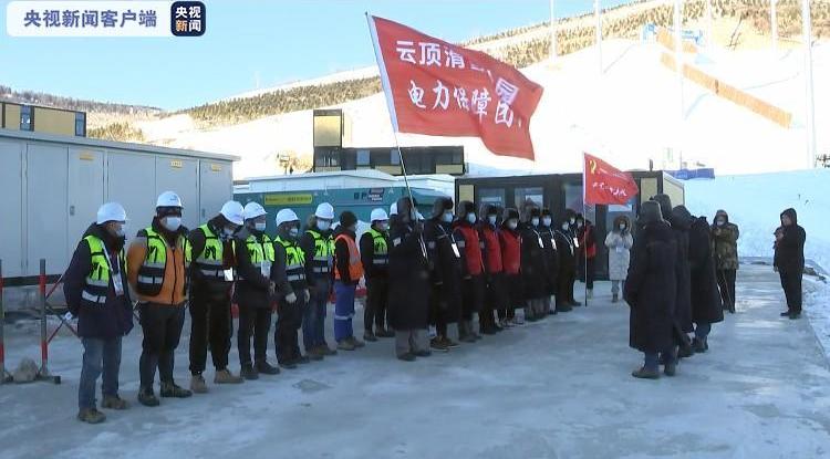 微信图片_20210219103900