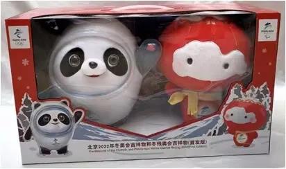 微信图片_20210219111013