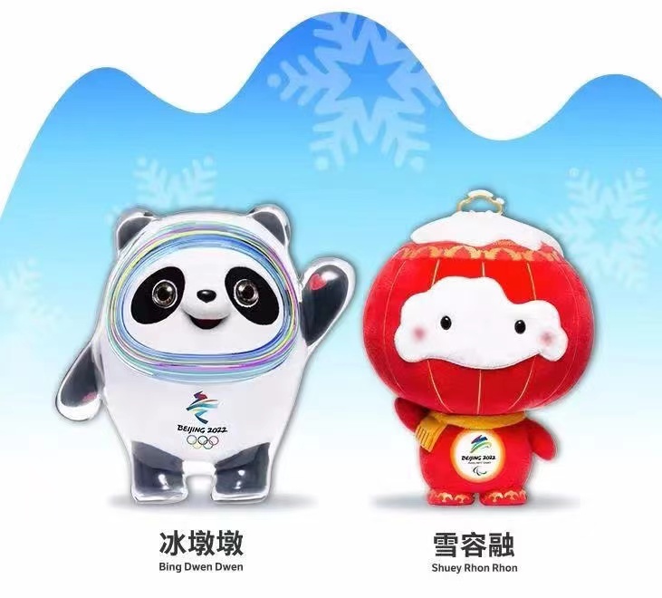 微信图片_20210219111814