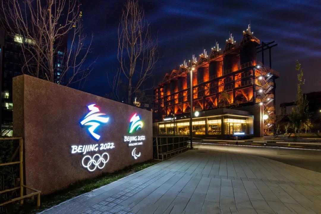 微信图片_20210306160606