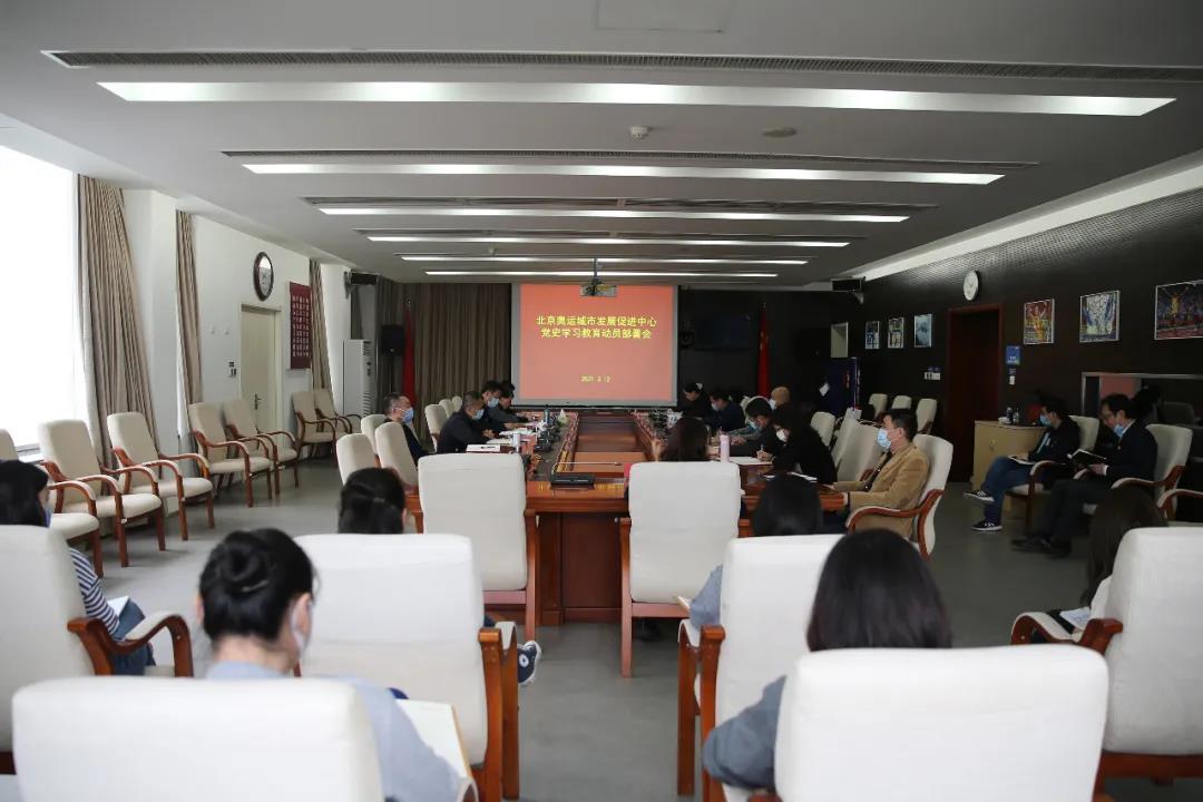 微信图片_20210316095431