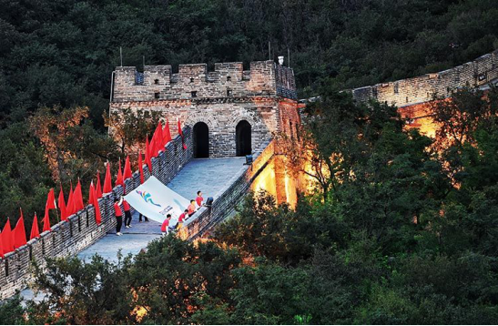 周2-18-北京冬奥会倒计时500天长城文化活动在八达岭举行-final419
