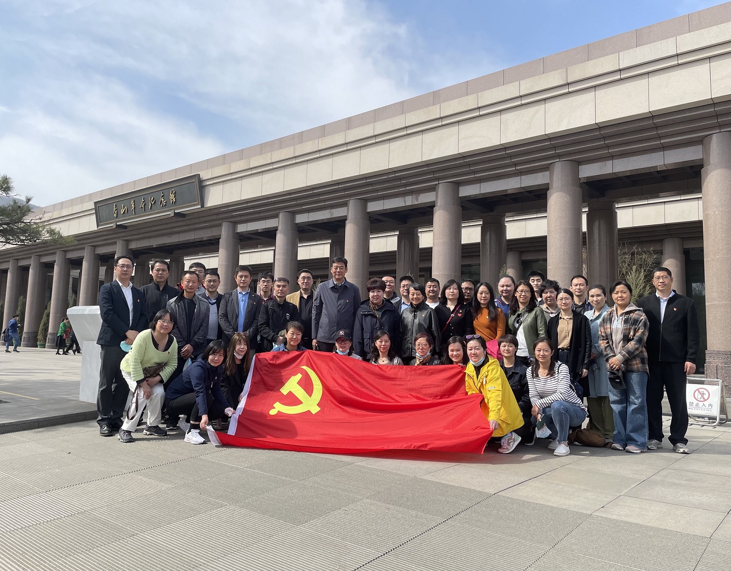 微信图片_20210401161624