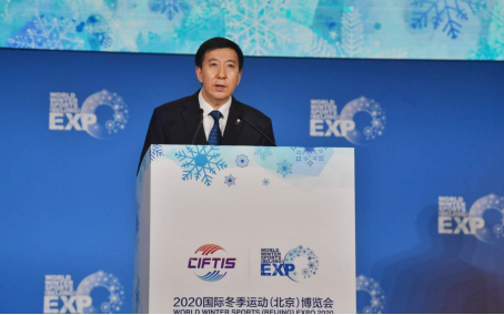 周张2-8-北京市副市长张建东：服贸会推进冰雪产业与科技等产业结合创新-0319-EN-WL-已校174