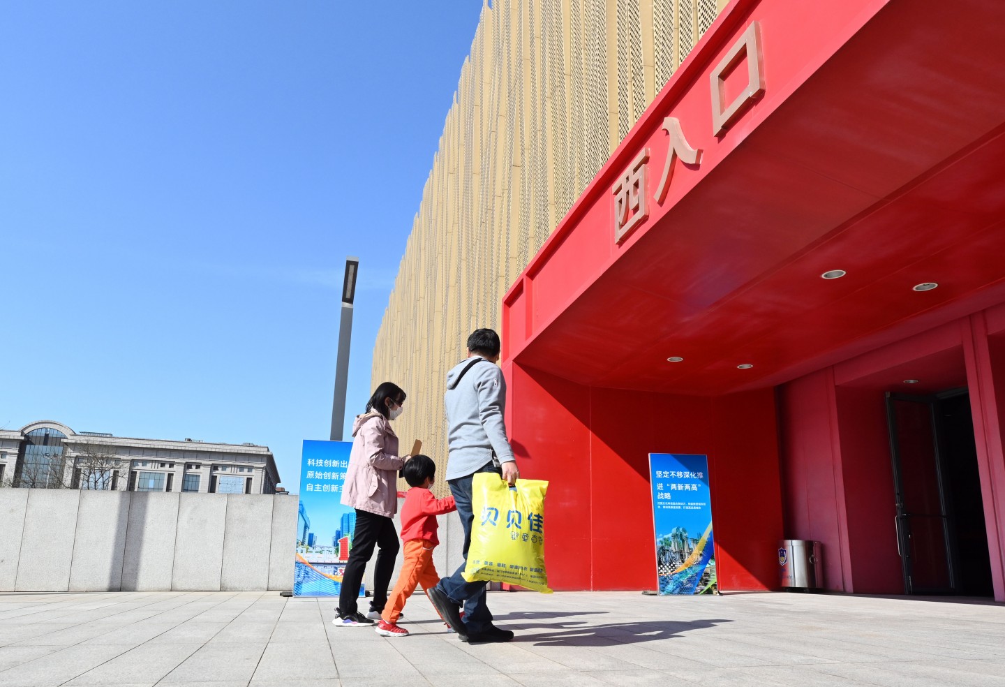 微信图片_20210407105519