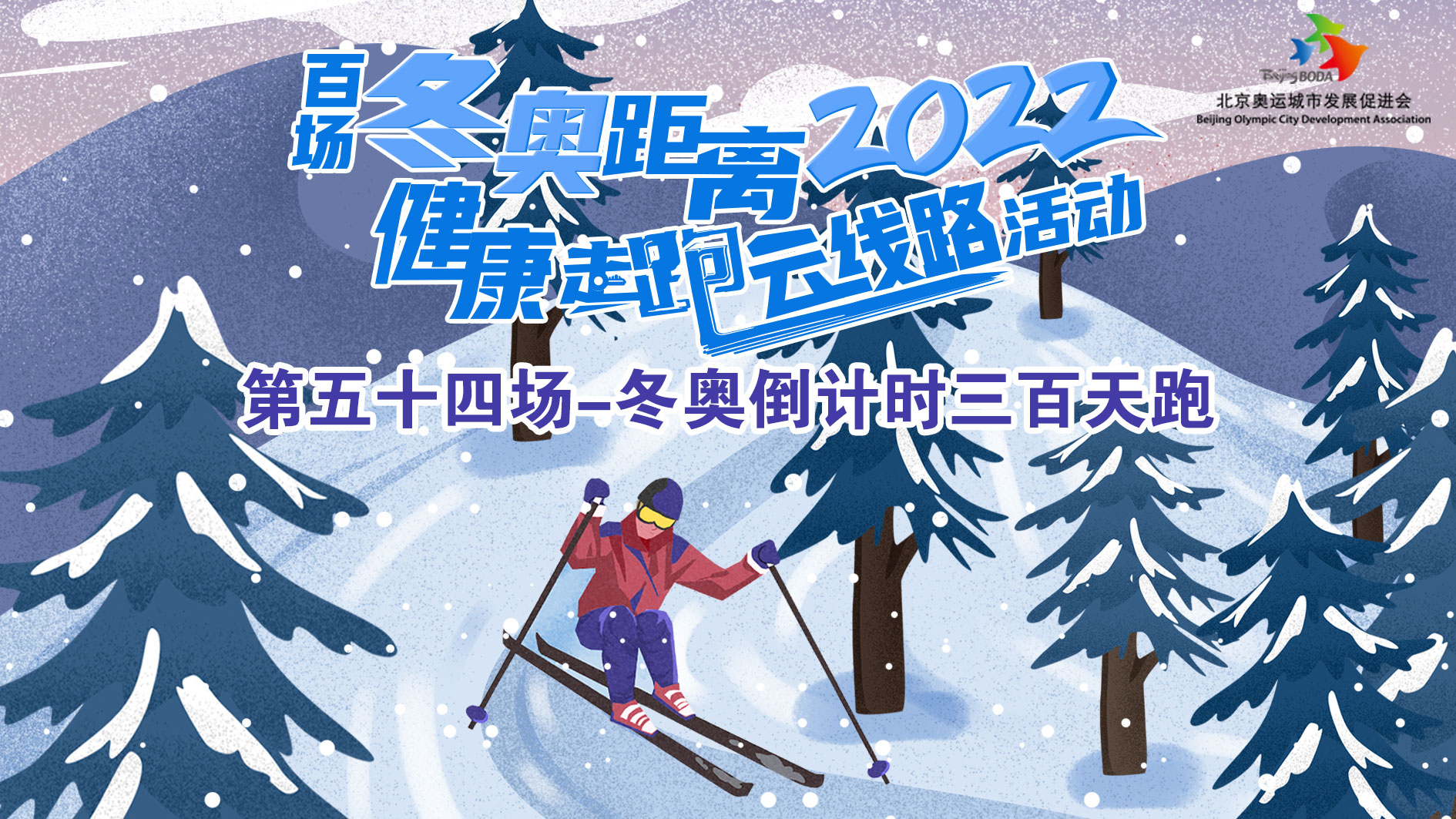 微信图片_20210409121030