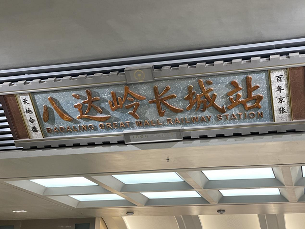 微信图片_20210422134400