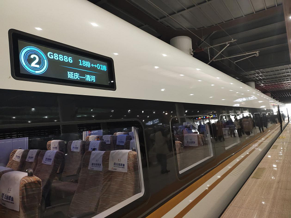 微信图片_20210422134353