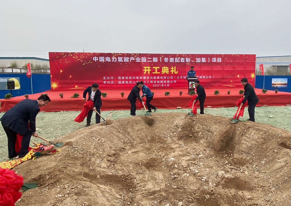 微信图片_20210513134511