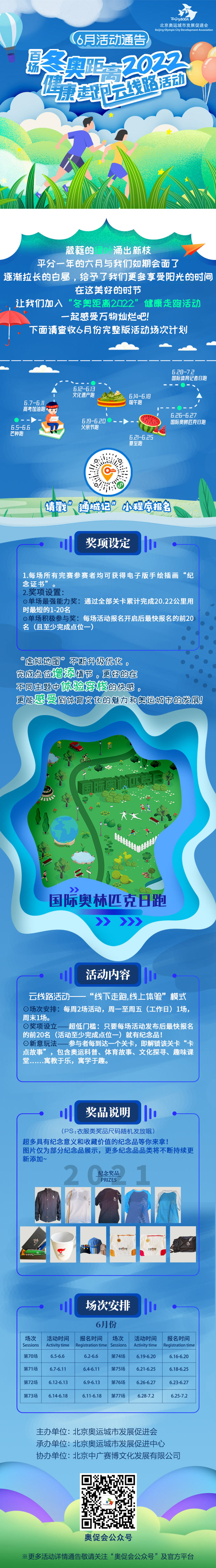 ed38de7973118eb3cc893b0963b0804