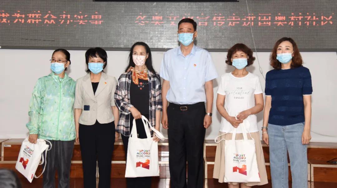 微信图片_20210630141839