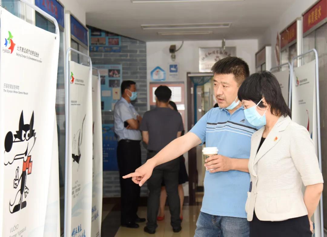 微信图片_20210630141903