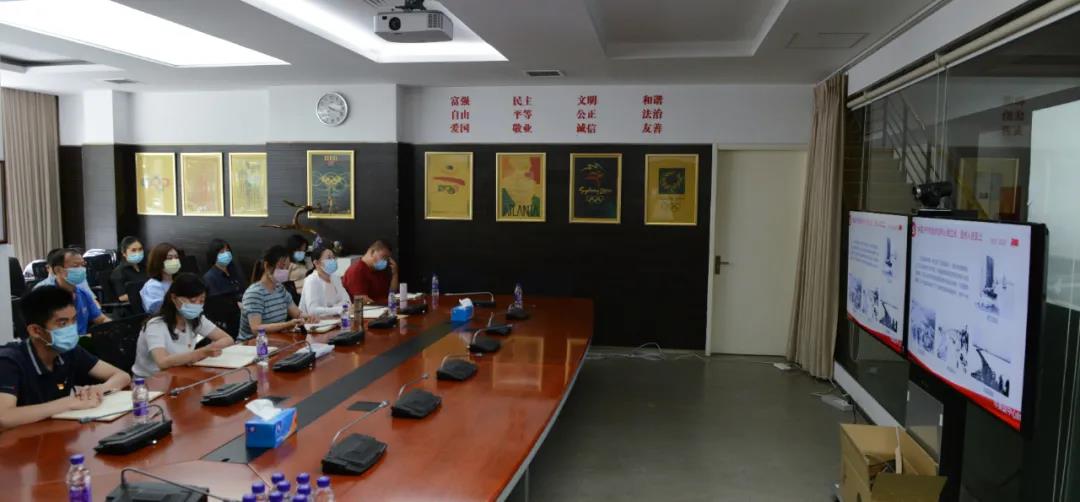 微信图片_20210701110920