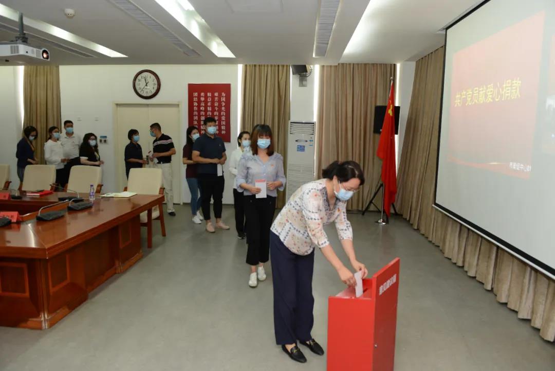 微信图片_20210701110928