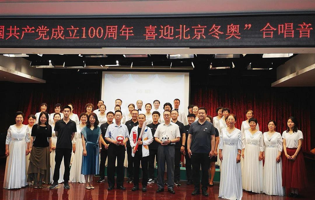 微信图片_20210702104449