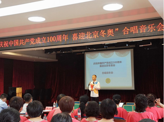 微信图片_20210702104500