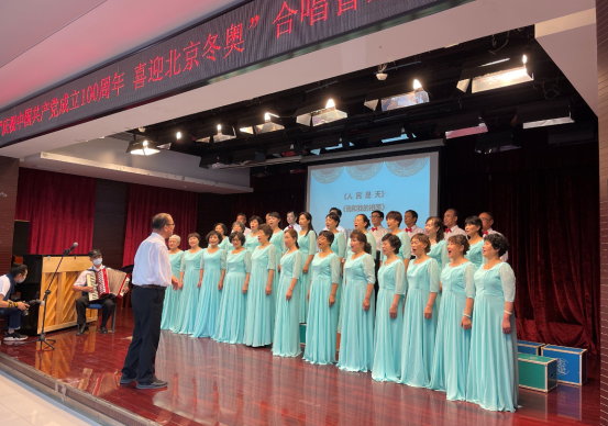 微信图片_20210702104514