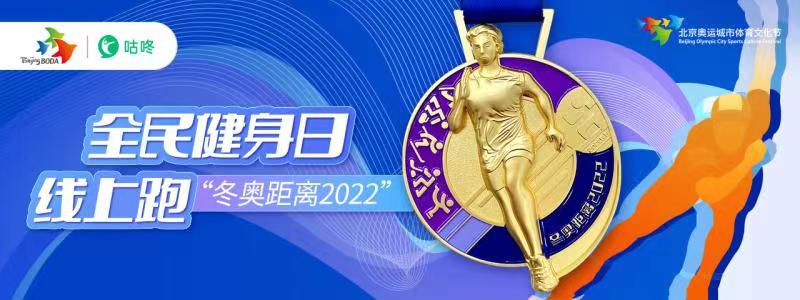 微信图片_20210808110527